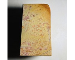 Природный камень Ohira Renge Suita 920g-foto3