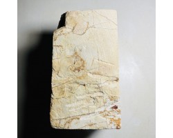 Природный камень Ohira Renge Suita 920g-foto4
