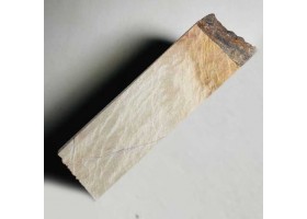 Природний камінь Ohira Renge Suita 920g -foto6