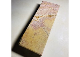 Природний камінь Ohira Renge Suita 1318g Kyoto