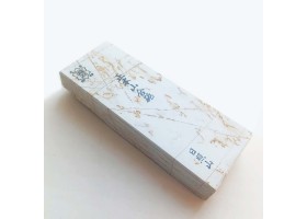 Природний камінь Hideriyama Renge-Shiro (White) Suita 1830 г-foto3