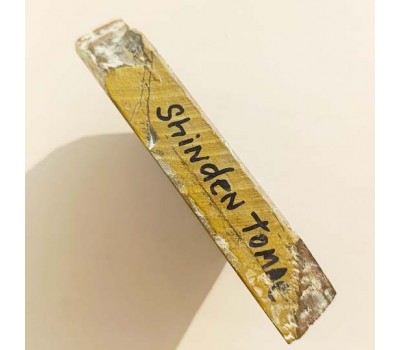 Японский Природный  водный камень Shohonyama Shinden Tomae 745g from Kyoto Japan