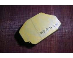 Природний камінь Shinden Tomae 745g