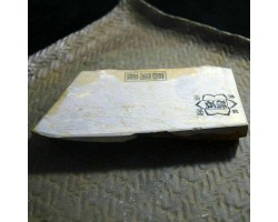 Природний камінь Shohonyama Shobudani Suita Koppa 447g-foto3