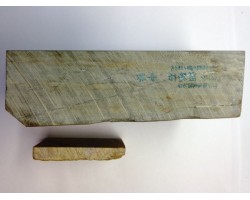 Природный камень Shobudani Tomae 936 г с нагурой Okudono -foto3