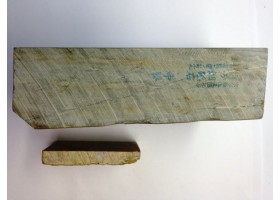 Природний камінь Shobudani Tomae 936 г з нагурою Okudono -foto3