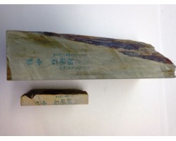 Природный камень Shobudani Tomae 936 г с нагурой Okudono -foto4