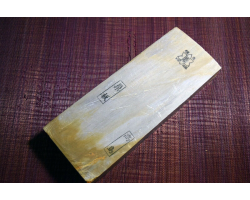 Природний камінь Takashima Myokakusan Suita 1288g-foto6