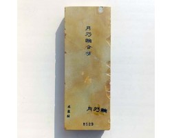 Природный точильный камень Tsukinowa Hon Suita Nashiji 1051г -foto2