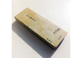 Природний точильний камінь Tsukinowa Hon Suita Nashiji 1051г