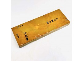 Природний точильний камінь Tsukinowa Hon Suita Nashiji 1051г-foto3