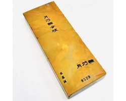 Природный точильный камень Tsukinowa Hon Suita Nashiji 1051г -foto11