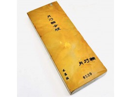 Природний точильний камінь Tsukinowa Hon Suita Nashiji 1051г-foto4