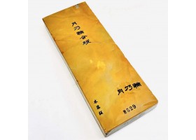 Природний точильний камінь Tsukinowa Hon Suita Nashiji 1051г-foto4