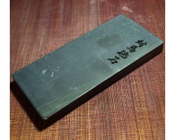 Природний камінь Tsushima Black 541g 