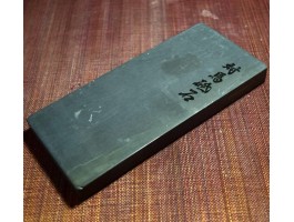 Природний камінь Tsushima Black 541g 