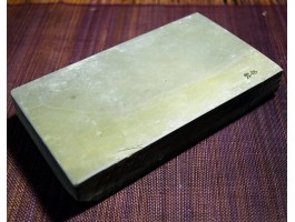 Natural Whetstone  Wakasa Tomae Asagi 1081g