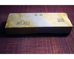 Природний камінь Yaginoshima Asagi 1267g-foto2