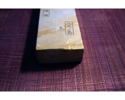 Природний камінь Yaginoshima Asagi 1267g-foto3
