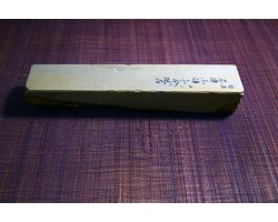 Природний камінь Shohonyama Kizuyama Tomae 569g -foto3