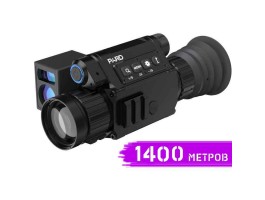 Тепловізійний приціл PARD SA-25 LRF
