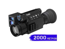 Тепловізійний приціл PARD SA-35 LRF
