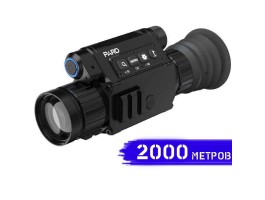 Тепловізійний приціл PARD SA 35