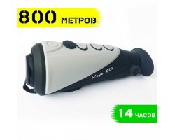 Тепловізор INFIRAY (IRAY) XEYE E2N