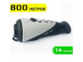 Тепловізор INFIRAY (IRAY) XEYE E2N