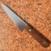 Golden Deer HAP40 Honesuki Boning 150 мм