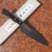 Golden Deer HAP40 Gyuto 180 мм