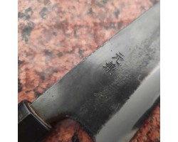 HONMAMON MOTOKANE Aogami Super ніж сантоку 170 мм 64HRC-foto5