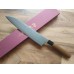HONMAMON HANAKUMAGAWA Дамаська сталь, Aogami # 2 ніж (Gyuto) 240 мм HONMAMON HANAKUMAGAWA Дамаська сталь, Aogami # 2 ніж (Gyuto) 240 мм