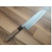 HONMAMON  Дамаська сталь, Aogami # 2 ніж (Santoku) 180 мм