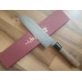 HONMAMON  Дамаська сталь, Aogami # 2 ніж (Santoku) 180 мм