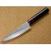 Iseya I-series VG-10 Damascus Santoku 135mm