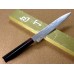 Iseya I-series VG-10 Damascus Slicer (Sashimi) 210mm