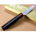 Iseya I-series VG-10 Damascus Paring 76mm 