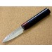 Iseya I-series VG-10 Damascus Paring 76mm 