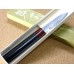 Iseya I-series VG-10 Damascus Paring 76mm 