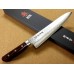 Kanetsune KC-900 VG-10 Damascus Chef (Gyuto) 240mm
