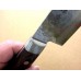 Kanetsune KC-900 VG-10 Damascus Chef (Gyuto) 240mm
