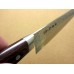 Kanetsune KC-900 VG-10 Damascus Chef (Gyuto) 240mm