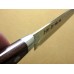 Kanetsune KC-900 VG-10 Damascus Petty 140mm
