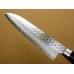 Kanetsune KC-900 VG-10 Damascus Chef (Santoku) 185mm