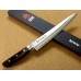 Kanetsune KC-900 VG-10 Damascus Slicing 240mm