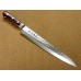 Kanetsune KC-900 VG-10 Damascus Slicing 240mm