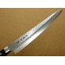 Kanetsune KC-900 VG-10 Damascus Slicing 240mm