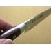 Kanetsune KC-900 VG-10 Damascus Slicing 240mm