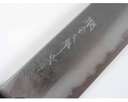 Yoshimi Kato Nashiji Шеф 240 mm Aogami Super-foto5